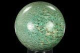 Polished Graphic Amazonite Crystal Sphere - Madagascar #166503-1